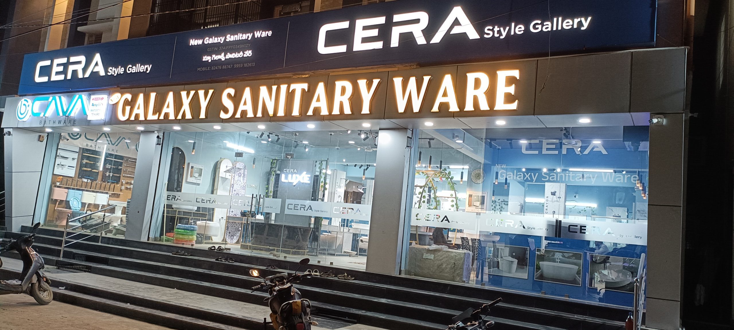 new galaxy sanitaryware